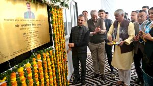 CM सुक्खू ने सचिवालय आर्म्सडेल भवन के चरण-4 का किया लोकार्पण, बोले- विकास के साथ आधारभूत ढांचे का विस्तार जरूरी