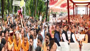 Jairam thakur At poanta Sahib ‘मंत्रियों से ज्यादा कैबिनेट मित्र’, जयराम का सुक्खू सरकार पर तंज; बोले- दिल्ली के चक्कर काट रहे कांग्रेस के धड़े