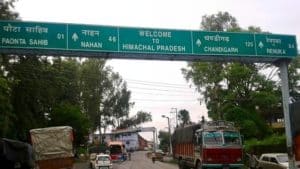 जिला सिरमौर के पहले फोरलेन प्रोजेक्ट कालाअंब-पांवटा साहिब-बाताचौक मार्ग के निर्माण का रास्ता अब साफ होता नजर आ रहा है।