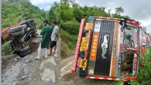 हादसे से कुछ मिनट पहले ही दो लोगों ने ट्रक में लिफ्ट ली थी। इसके कुछ ही देर बाद सड़क धंसने से ट्रक पलट गया।