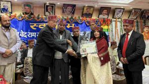 Dr. Savita sehgal rajgarh associate professor music