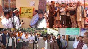कोटपाब में पीएचसी और स्कूल के कमरों का उद्घाटन