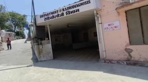 Radiology DEPARTMENT MEDICAL COLEEGE अगर आप इलाज के लिए डॉ. वाईएस परमार राजकीय मेडिकल कॉलेज एवं अस्पताल नाहन जाने की सोच रहे हैं और डॉक्टर ने अल्ट्रासाउंड, सीटी स्कैन या एक्स-रे की सलाह दी है, तो पहले यह खबर जान लीजिए।