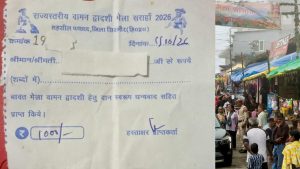 वामन द्वादशी मेला खत्म, फिर दुकानदारों से ‘दान’ के नाम पर वसूली क्यों? पर्चियां सामने आने के बाद उठे बड़े सवाल