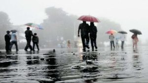 Weather Alert
