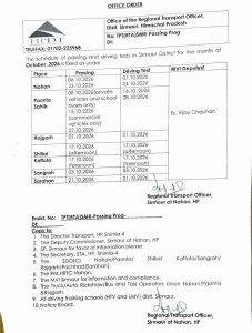 सिरमौर में अक्टूबर माह के लिए ड्राइविंग टेस्ट और वाहनों की पासिंग की तारीखें तय, RTO ने जारी किया पूरा शेड्यूल