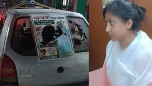 हिमाचल प्रदेश के जिला मंडी में पंचायती राज चुनाव के बीच भांबला वार्ड से जिला परिषद प्रत्याशी अभिलाषा ठाकुर पर हमले का मामला सामने आया। रविवार देर शाम चुनाव प्रचार से लौट रही अभिलाषा ठाकुर पर खुडला गांव के पास कुछ लोगों ने कथित तौर पर हमला कर दिया।