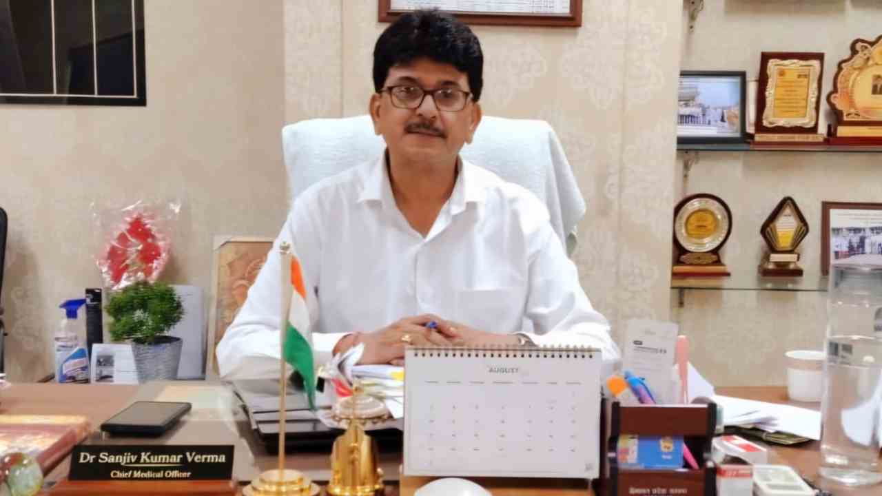 Cmo una sanjeev kumar verma 