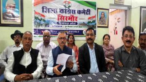 लोकतंत्र बचाओ, वोट बचाओ अभियान के तहत 1 नवंबर को दिल्ली में प्रदर्शन करेगी कांग्रेस: अजय सोलंकी
