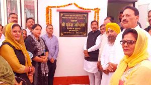 haroli dupty cm हरोली में जल शक्ति विभाग की योजनाओं पर 500 करोड़ खर्च करने का लक्ष्य: मुकेश अग्निहोत्री