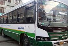 नीट-2026 अभ्यर्थियों के लिए बड़ी राहत, 20 से 22 जून तक HRTC बसों में मिलेगी मुफ्त यात्रा, एडमिट कार्ड दिखाना होगा नीट-2026 परीक्षा में शामिल होने वाले अभ्यर्थियों की सुविधा के लिए प्रदेश सरकार ने एचआरटीसी (HRTC) की साधारण बसों में निःशुल्क यात्रा सुविधा प्रदान करने का निर्णय लिया है।