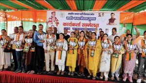 सौदान सिंह ने कहा कि कांग्रेस सरकार ने जनकल्याणकारी योजनाओं को भी समाप्त करने का काम किया। हिमकेयर, सहारा और आयुष्मान भारत जैसी योजनाओं के तहत अस्पतालों के करोड़ों रुपये लंबित पड़े हैं, जिससे स्वास्थ्य सेवाएं प्रभावित हुई हैं।