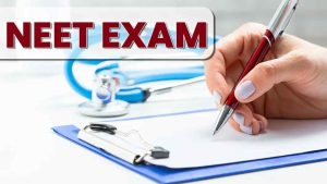 राष्ट्रीय पात्रता सह प्रवेश परीक्षा- NEET (UG)