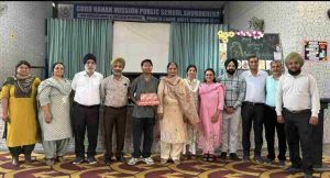 पांवटा साहिब के गुरु नानक मिशन पब्लिक स्कूल के छात्र पार्थ ठाकुर ने राष्ट्रीय स्तर की आर्किटेक्चर परीक्षा में ऑल इंडिया 7वीं रैंक हासिल कर बड़ा कीर्तिमान स्थापित किया है। इस बड़ी और अभूतपूर्व उपलब्धि से संस्थान में जश्न का माहौल है।