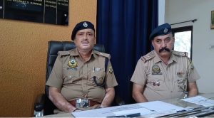पुलिस के अनुसार पूछताछ और तकनीकी साक्ष्यों में इस नेटवर्क की कड़ी पाकिस्तान सीमा तक पहुंची है और नशा ड्रोन के जरिए भारत पहुंचाए जाने की बात सामने आई है।