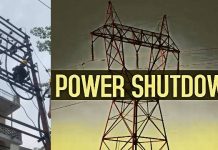 नाहन में 10 से 15 मिनट में बहाल होगी पावर सप्लाई, पर सवाल वही बिजली बहाली में लेटलतीफी क्यों? लोगों में रोष बिजली बोर्ड की ओर से शाम 7 बजे तक बिजली आपूर्ति बहाल करने का समय तय किया गया था, लेकिन निर्धारित समय बीतने के बाद भी लोग अंधेरे और गर्मी से जूझते रहे।