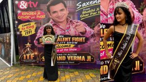 कांगड़ा की प्रेजी शर्मा बनीं ‘Miss India’s Best Supermodel Winner 2026’, डांस में भी राष्ट्रीय मंच पर बनाई जगह