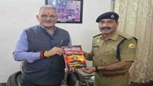 जिला हमीरपुर के एसपी बलवीर सिंह को फेम इंडिया-एशिया पोस्ट मैगजीन के एक सर्वेक्षण में ‘टॉप-25 पुलिस सुपरिटेंडेंट ऑफ इंडिया-2026’ में शामिल किया गया है।