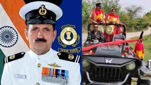 हिमाचल प्रदेश के हमीरपुर के नादौन उपमंडल के तहत तहसील रक्कड़ के गांव कठियाना निवासी सुरजीत कुमार भारतीय तटरक्षक बल से 37 वर्षों की गौरवपूर्ण सेवा के बाद सेवानिवृत्त हो गए हैं।