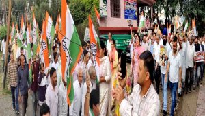 vote theft protest sirmaur congress At Nahan Congress stages protest in Nahan against vote theft; memorandum sent to President, demand raised to remove CEC.