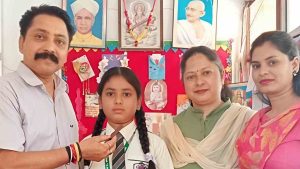 जिला सिरमौर के ग्रामीण परिवेश के अक्षरधाम पब्लिक स्कूल मोगीनंद की छात्रा रितिका ने जवाहर नवोदय विद्यालय प्रवेश परीक्षा छठी कक्षा उत्तीर्ण कर स्कूल, परिवार और पूरे क्षेत्र का नाम रोशन किया है।