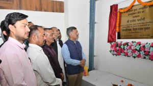 इनक्यूबेशन सेंटर बंदला