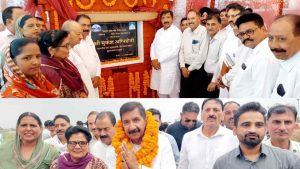 ऑटोमेटेड टेस्टिंग स्टेशन का शिलान्यास हिमाचल के इस जिले में 5 करोड़ से बनेगा ऑटोमेटेड टेस्टिंग स्टेशन, आधुनिक मशीनों से होगी वाहनों की फिटनेस जांच और पासिंग