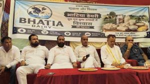 जिला सिरमौर के प्रमुख औद्योगिक क्षेत्र कालाअंब में भाटिया डेयरी की ओर से वीरवार को किसान सम्मेलन आयोजित किया गया, जिसमें सीमावर्ती क्षेत्र के करीब 200 किसानों और पशुपालकों ने भाग लिया।