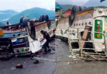 चंबा बस हादसे में 7 लोगों की मौत पर CM सुक्खू ने जताया शोक, घायलों को बेहतर इलाज और परिजनों को हरसंभव मदद के निर्देश चंबा जिले के बैरागढ़ के चालुंज मोड़ के समीप हुए दर्दनाक बस हादसे में सात लोगों की मौत पर मुख्यमंत्री सुखविंद्र सिंह सुक्खू ने गहरा शोक व्यक्त किया है।