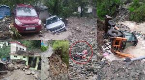 हिमाचल प्रदेश में भारी बारिश से कई जिलों में जनजीवन बुरी तरह अस्त-व्यस्त हो गया है। चंबा में कई घरों और वाहनों को भारी नुकसान पहुंचा है। कई इलाकों में मलबा घरों और दुकानों में घुस गया। 12 से अधिक वाहन मलबे में दब गए और कई परिवारों को एहतियात के तौर पर अपने घर खाली करने पड़े। इसके साथ साथ शिमला, मंडी, कांगड़ा और सोलन से भी भूस्खलन, जलभराव और सड़कें बंद होने की खबरें सामने आ रही हैं।