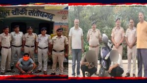 ऊना में महिलाओं से चेन और बालियां छीनने की तीन वारदातें सुलझीं, यूपी-कांगड़ा के तीन आरोपी गिरफ्तार