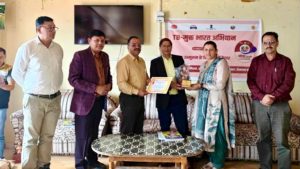 संगड़ाह ब्लॉक की 10 पंचायतें टीबी मुक्त; एक को गोल्ड, 3 को सिल्वर, शिलाई की मिल्लाह पंचायत को भी ब्रॉन्ज