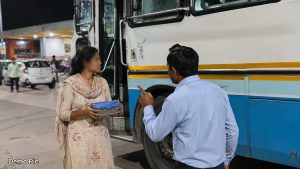 महिला पर वन्य प्राणी संरक्षण अधिनियम के तहत मामला दर्ज किया गया है।