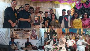 प्रदेश के सुप्रसिद्ध संगीतज्ञ एवं कलाकार पंडित डॉ. कृष्णलाल सहगल के सम्मान में उनके शिष्यों द्वारा विशेष गुरु सम्मान समारोह का आयोजन किया गया।