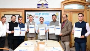 यह अपनी तरह का पहला डिजिटल प्लेटफॉर्म है, जिसका उद्देश्य छात्रों, तकनीकी शिक्षण संस्थानों और रोजगारदाताओं को एकीकृत प्रणाली के माध्यम से जोड़कर हिमाचल प्रदेश में प्लेसमेंट और भर्ती प्रक्रिया को सरल एवं प्रभावी बनाना है।