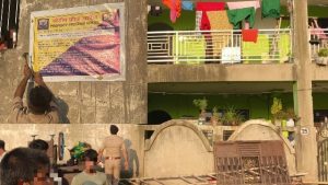 पुलिस जिला बद्दी द्वारा मादक पदार्थों की तस्करी के खिलाफ चलाए जा रहे अभियान के तहत यह कार्रवाई की गई है।