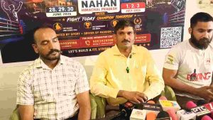 जिला सिरमौर पहली बार राष्ट्रीय स्तर की मुक्केबाजी प्रतियोगिता की मेजबानी करने जा रहा है। इंडियन स्पोर्ट्स लीग ऑल इंडिया नेशनल बॉक्सिंग चैंपियनशिप-2026 का पहला संस्करण 28 जून से 3 जुलाई तक नाहन के चंबा मैदान स्थित इंडोर स्टेडियम में आयोजित होगा।