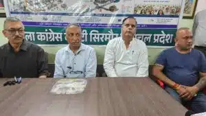नीट परीक्षा पेपर लीक मामले को लेकर कांग्रेस ने केंद्र सरकार पर बड़ा हमला बोला है। जिला कांग्रेस भवन नाहन में मंगलवार को आयोजित संयुक्त पत्रकार वार्ता में कांग्रेस नेताओं ने इसे देश की परीक्षा प्रणाली पर गंभीर सवाल खड़ा करने वाला मामला बताते हुए केंद्रीय शिक्षा मंत्री धर्मेंद्र प्रधान के इस्तीफे की मांग की