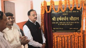 उद्योग, संसदीय मामले एवं श्रम रोजगार मंत्री हर्षवर्धन चौहान ने शिलाई विधानसभा क्षेत्र के प्रवास कार्यक्रम के दौरान बुधवार को 1.27 करोड़ की लागत से निर्मित प्राथमिक स्वास्थ्य केंद्र (PHC) कांटी मशवा का विधिवत लोकार्पण किया।