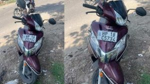 नाहन पुलिस ने चोरी की वारदात का त्वरित खुलासा करते हुए महज 48 घंटे के भीतर नाहन से चोरी हुई स्कूटी को हरियाणा के अंबाला से बरामद कर लिया है। इस मामले में पुलिस ने एक बाल अपचारी को धर दबोचा है।  