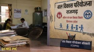 जिला सिरमौर के बाल विकास परियोजना कार्यालय राजगढ़ में कर्मचारियों की भारी कमी के कारण विभागीय कार्यों और आंगनबाड़ी सेवाओं की निगरानी प्रभावित हो रही है।