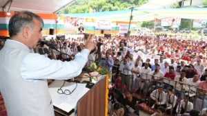 मुख्यमंत्री सुखविंद्र सिंह सुक्खू ने बुधवार को बिलासपुर जिला के झंडूता विधानसभा क्षेत्र के दौरे के दौरान मुख्यमंत्री मछुआरा सम्मान निधि योजना के तहत बिलासपुर जिला के 1,500 मछुआरों को 3,500 रुपये प्रति लाभार्थी की दर से कुल 52.50 लाख रुपये की राशि प्रत्यक्ष लाभ अंतरण (डीबीटी) के माध्यम से हस्तांतरित की।