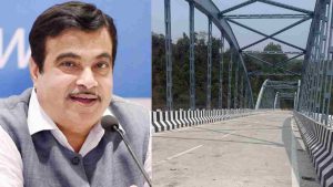 देहरादून-चंडीगढ़ नेशनल हाईवे-07 पर नाहन विधानसभा क्षेत्र में 180 मीटर लंबे बो-स्ट्रिंग ब्रिज का केंद्रीय सड़क परिवहन और राजमार्ग मंत्री नितिन गडकरी वर्चुअल लोकार्पण करेंगे।