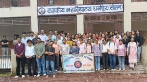 राजकीय महाविद्यालय धर्मपुर में राष्ट्रीय सेवा योजना (NSS) के तहत शैक्षणिक सत्र 2026-27 के लिए स्वयंसेवी नामांकन अभियान और MY Bharat पोर्टल जागरूकता कार्यक्रम आयोजित किया गया।
