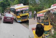 चलती बस के अचानक ब्रेक फेल… चालक की सूझबूझ से बच गई सवारियों की जान, मची अफरा-तफरी राजगढ़ उपमंडल के सनोरा के समीप सोमवार दोपहर एक बड़ा सड़क हादसा उस वक्त टल गया, जब शिलाई से सोलन जा रही जीत कोच बस के अचानक ब्रेक फेल हो गए।
