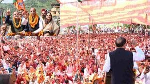 शिलाई विधानसभा क्षेत्र में भाजपा के नवनिर्वाचित जनप्रतिनिधियों के सम्मेलन को संबोधित करते हुए नेता प्रतिपक्ष जयराम ठाकुर ने सुक्खू सरकार पर विकास कार्य रोकने, संस्थान बंद करने, कर्ज बढ़ाने और भ्रष्टाचार के आरोप लगाए।