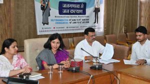 प्रशिक्षण कार्यक्रम की अध्यक्षता निदेशक जनगणना कार्य दीपशिखा शर्मा ने की। इस दौरान प्रधान जनगणना अधिकारी एवं उपायुक्त सिरमौर प्रियंका वर्मा, अतिरिक्त जिला दंडाधिकारी एल.आर. वर्मा, नोडल अधिकारी जिला सिरमौर सूरज धीमान भी उपस्थित रहे।